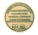 1999 Charlie McBride Coin - HUS-1999CMCB
