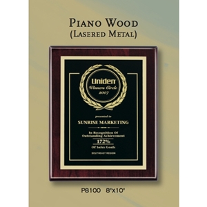 Piano Finish Rosewood Plaque with Metal Plate (4 sizes) 