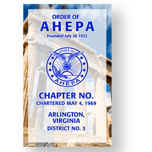 Official Chapter Banner 