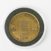 1997 National Champion Coin - HUS-1997NCC 