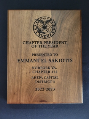 AHEPA Plaque - Walnut 
