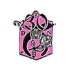 Anniversary Lapel Pins - Click for All Years - DON-PIN5
