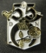 Anniversary Lapel Pins - Click for All Years - DON-PIN5