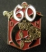 Anniversary Lapel Pins - Click for All Years - DON-PIN5