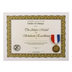 Medal - Scholastic 
