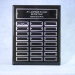 Perpetual Ebony Piano Finish Plaque - AAA - Perpetual Ebony Piano Finish Plaque