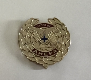 Pin - AHEPA Wreath Pin 