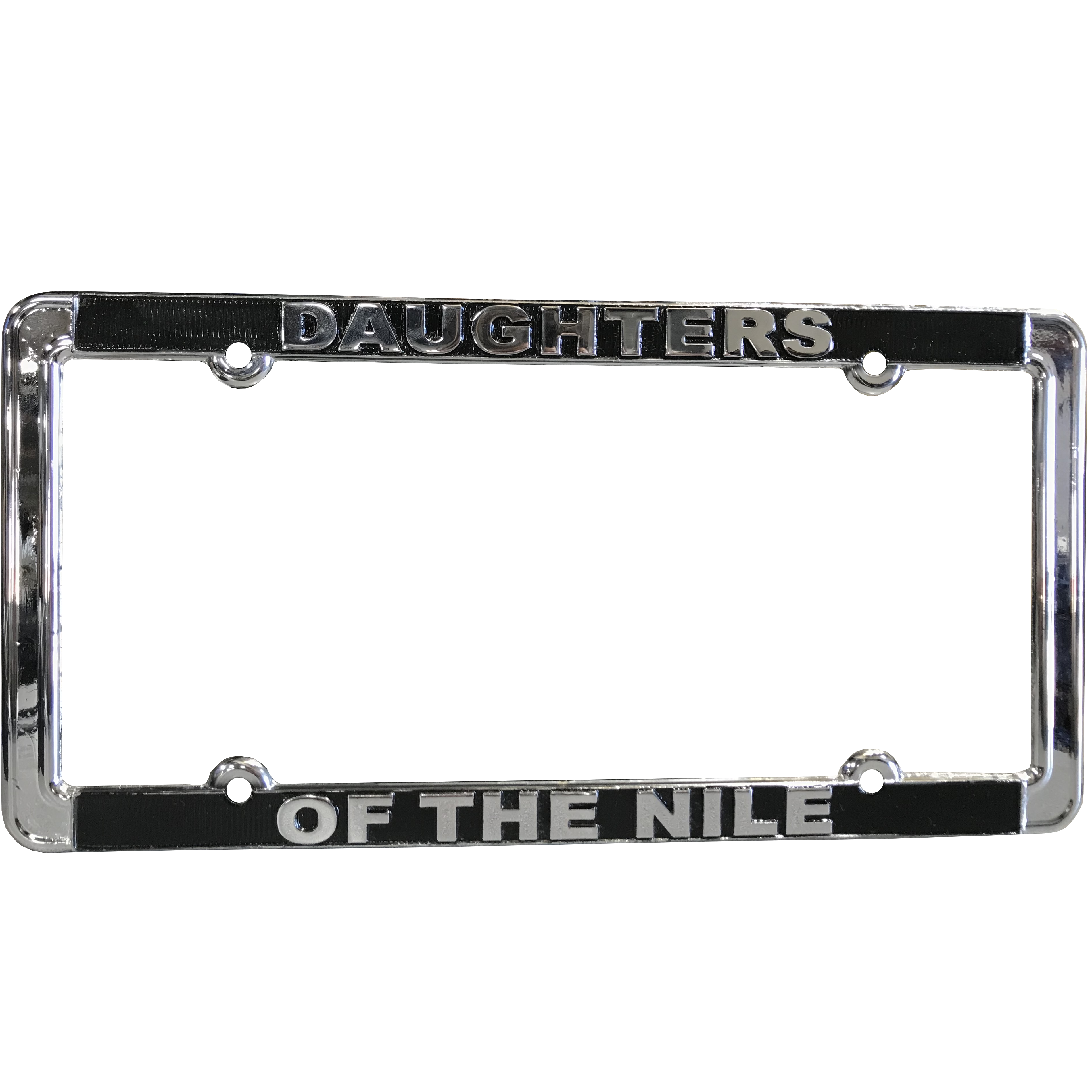 Metal - Daughters of the Nile